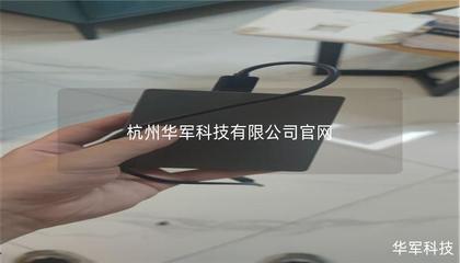 杭州總部 引領未來的信息技術咨詢服務