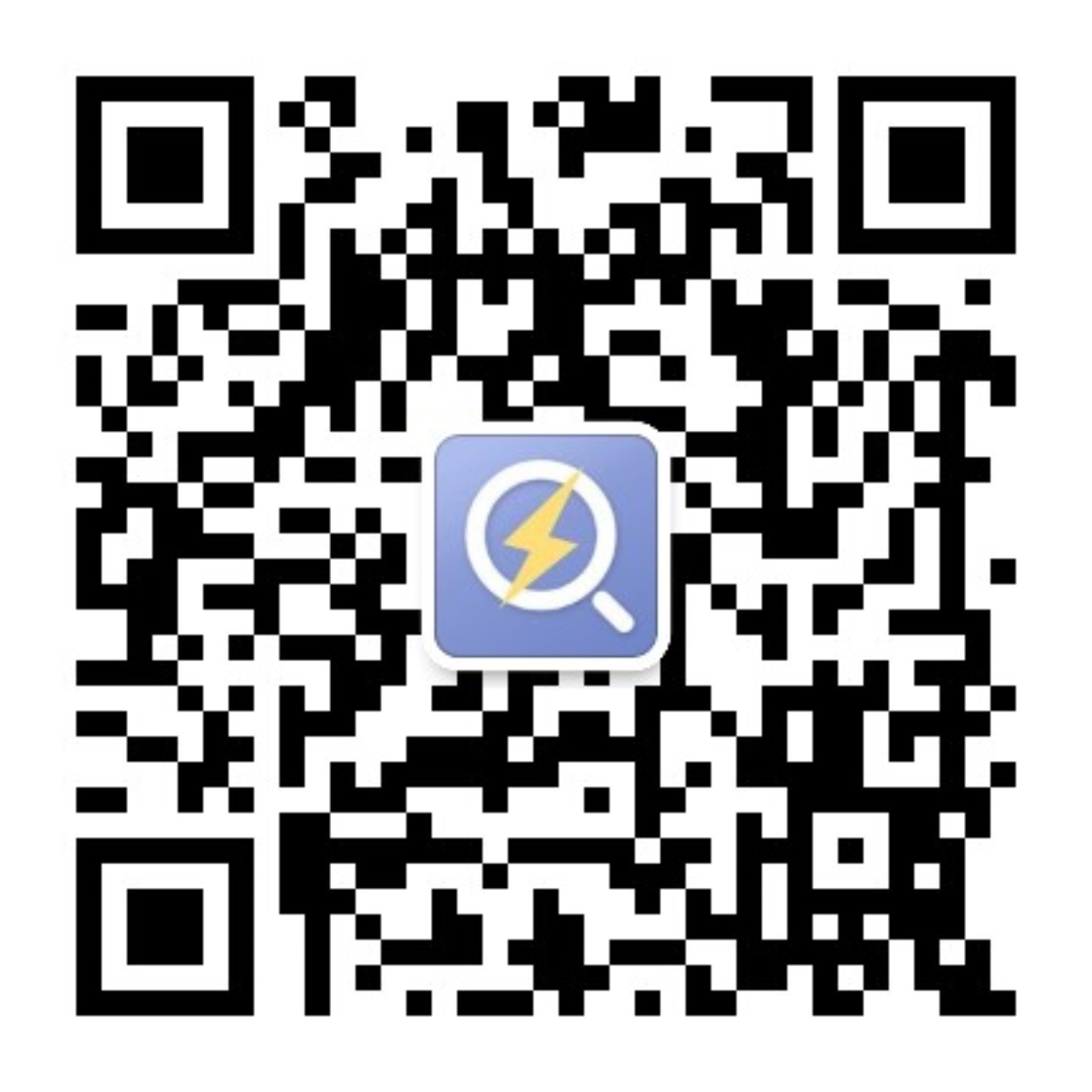 國家電投集團石嘴山市惠農區30MW分散式風電項目35kV開關站及送出線路工程項目可行性研究技術咨詢服務采購公告