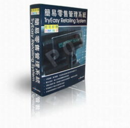 高考志愿填報與會計行業 數字化浪潮下的專業選擇與軟件發展